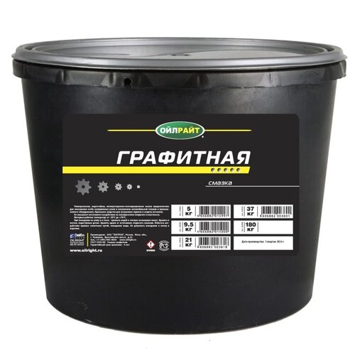 Смазка OILRIGHT Графитная 5000 мл 5000 г 1 фото