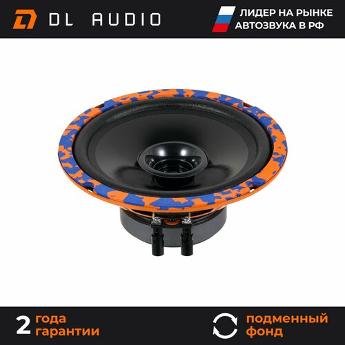 Динамики автомобильные 16 см DL Audio Gryphon Lite 165 V.3 пара фото