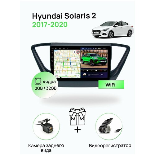 Магнитола для Hyundai Solaris 2 (2017-2020), черная рамка(глянец), 2/32Гб ANDROID 10, 4 ядерный процессор, IPS экран 9 дюймов, Wifi фото