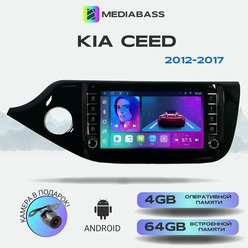 Магнитола Mediabass KIA Ceed 2012-2017, 4/64ГБ, с крутилками, Android 13 / Киа Сид фото