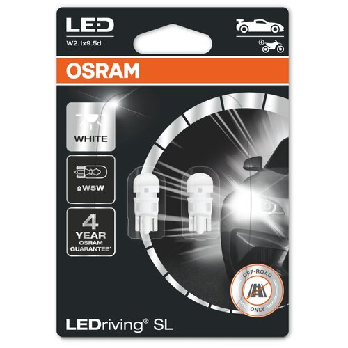 Лампа автомобильная светодиодная OSRAM LEDriving SL 2825DWP-02B W5w 12v 0,8w T10/W5W/T10W 6000K 2 шт. фото