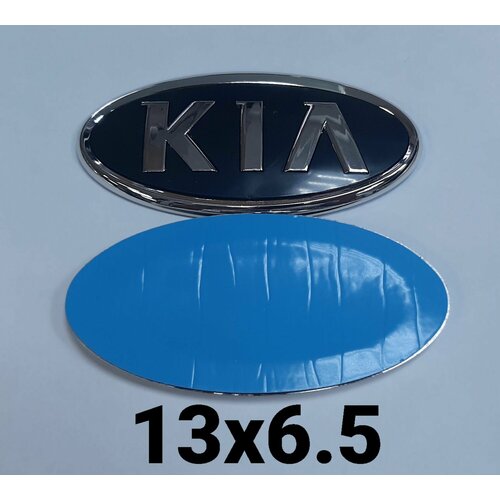 Эмблема KIA Rio Ceed 130*65 фото