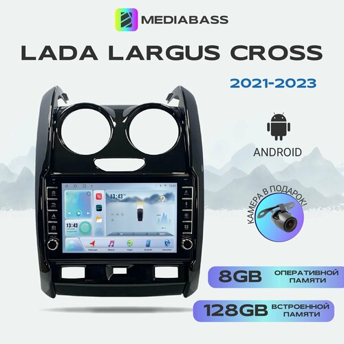 Магнитола MEDIABASS Lada Largus Cross 2021-2024, Android 13, 8/128ГБ с крутилками, DSP, 4G модем, голосовое управление, планшет / Лада Ларгус Кросс + Переходная рамка фото