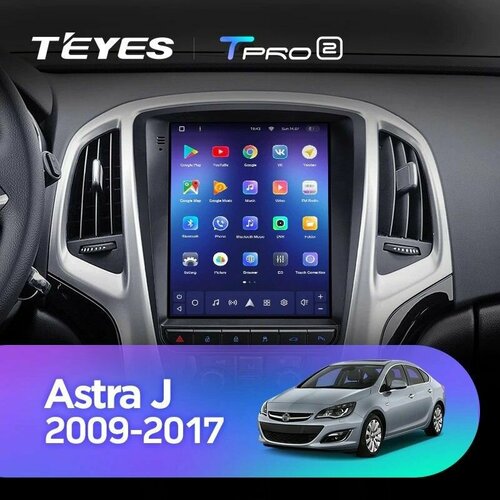 Штатная магнитола Tesla style Teyes TPRO 2 4/32 Opel Astra J (2009-2017) F1 фото