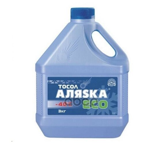 Охлаждающая Жидкость Тосол Аляска 3кг Эко ALASKA арт. 5546 фото