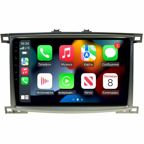 Магнитола CRS-300 Тойота Ленд Крузер 100 Toyota Land Cruiser 100 2002-2007- Android 13 - CarPlay - IPS - DSP 36 полос - Кулер фото