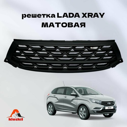 Решетка радиатора барс для LADA XRAY Лада Икс Рей чёрный матовый фото