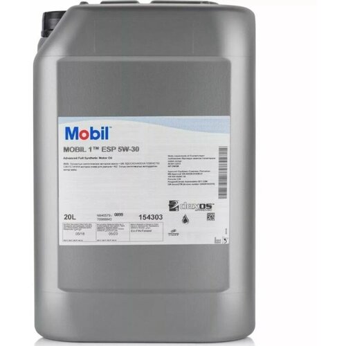 Моторное масло Mobil 1 ESP 5W-30, 20л фото