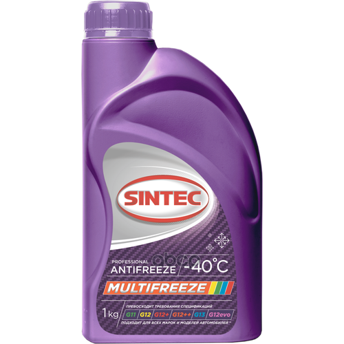 Антифриз Sintec Мultifreeze Универсальный Сиреневый/Фиолетовый 1Кг (Новый Арт. 990561) SINTEC арт. 800533 фото