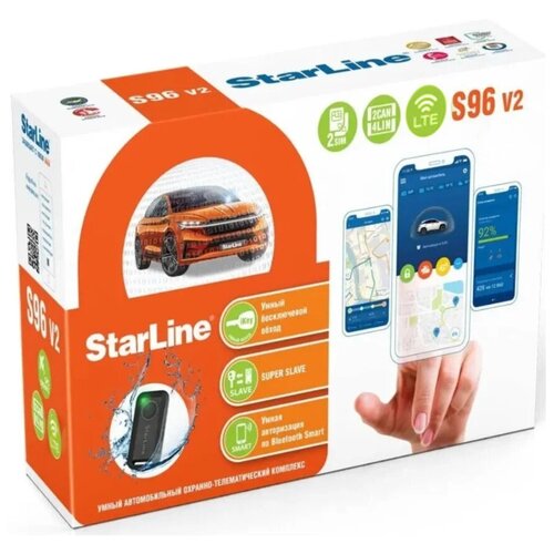 Автосигнализация StarLine S96 v2 LTE, с автозапуском через смартфон, интегрированными 2CAN+4LIN и LTE (4G) интерфейсами фото