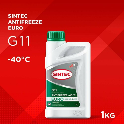 Антифриз SINTEC EURO G11 (-40) 1 л, 1 уп. фото