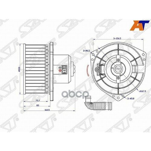 Мотор Отопителя Nissan Primera/Teano/Avenir/Bluebird -01 Sat арт. ST272200E005 фото