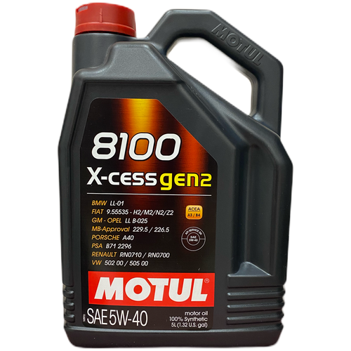 Полусинтетическое моторное масло Motul 8100 X-cess GEN2 5W40, 5 л, 1 шт. фото