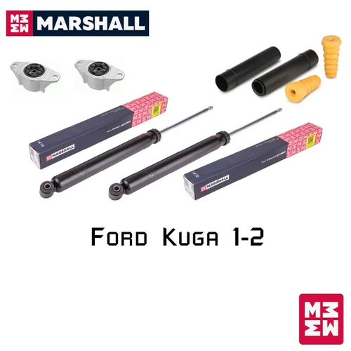 Задние амортизаторы Marshall для Ford Kuga 1, Kuga 2 фото