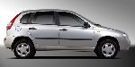 photo 9 Car VAZ (Lada) Kalina NFR hatchback 5-door (2 generation 2012 2017)