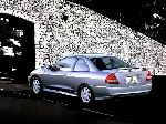 zdjęcie Samochód Mitsubishi Mirage Coupe (5 pokolenia 1995 2002)