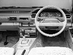 фотаздымак 16 Авто Nissan Silvia Купэ (S12 1984 1988)