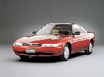 Automobil (samovoz) Mazda Eunos Cosmo karakteristike, foto 1
